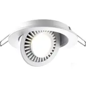 Спот Gesso 358815