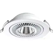 Спот Gesso 358817