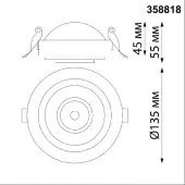Спот Gesso 358818
