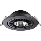 Спот Gesso 358818