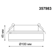 Точечный светильник Groda 357983
