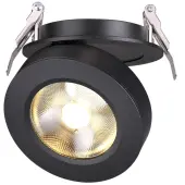 Точечный светильник Groda 357983