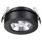 Точечный светильник Groda 357983