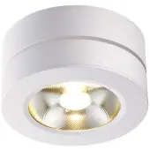 Точечный светильник Groda 357984