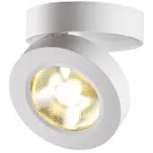 Точечный светильник Groda 357984