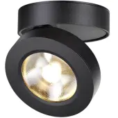 Точечный светильник Groda 357985