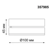 Точечный светильник Groda 357985