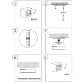 Точечный светильник Groda 357985