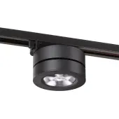 Трековый светильник Groda 357987