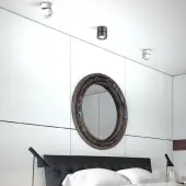 Точечный светильник Groda 358781