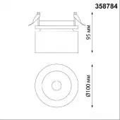 Точечный светильник Groda 358784