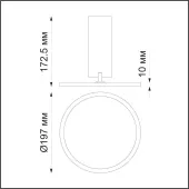 Припотолочная люстра Hat 358347