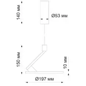 Подвесная люстра Hat 358351