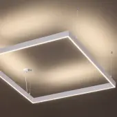 Светильник Iter 135078