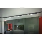 Трековый светильник Iter 358837