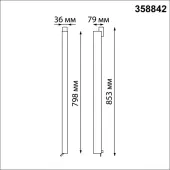 Трековый светильник Iter 358842