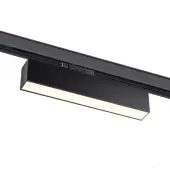 Трековый светильник Iter 358853