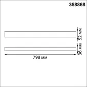 Подвесная люстра Iter 358868
