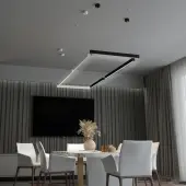 Припотолочная люстра Iter 358874