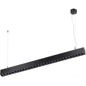 Припотолочная люстра Iter 358876