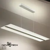 Подвесная люстра Iter 358991