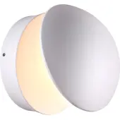 Уличный настенный светильник Kaimas 357433