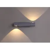 Фонарь Kaimas 358089