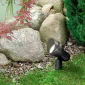 Прожектор Landscape 369956