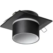 Точечный светильник Lirio 370717