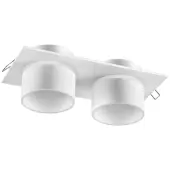 Точечный светильник Lirio 370720